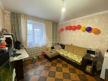 60 м², 3-комнатная квартира 3 100 000 ₽ - изображение 31