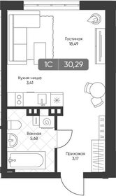 Квартира 30,3 м², студия - изображение 1