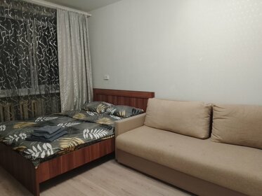 32 м², 1-комнатная квартира 2 500 ₽ в сутки - изображение 46