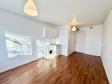 17,3 м², квартира-студия 3 300 000 ₽ - изображение 49