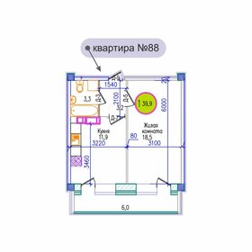 39,9 м², 1-комнатная квартира 5 586 000 ₽ - изображение 53