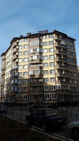 52,3 м², 3-комнатная квартира 5 500 000 ₽ - изображение 37