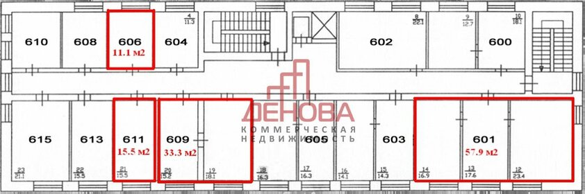 32,6 м², офис - изображение 4