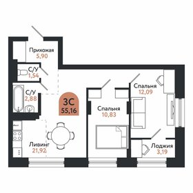 Квартира 55,2 м², 3-комнатная - изображение 1