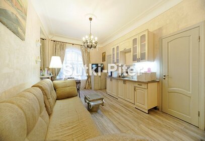 80 м², 2-комнатная квартира 5 500 ₽ в сутки - изображение 85