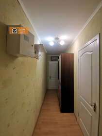 43 м², 2-комнатная квартира 7 999 900 ₽ - изображение 47