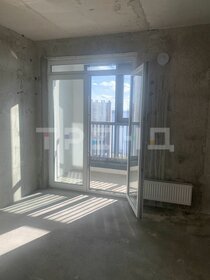 Купить квартиру с ремонтом в ЖК «Константиновское» в Санкт-Петербурге и ЛО - изображение 28
