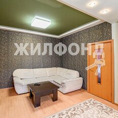 Квартира 61,7 м², 3-комнатная - изображение 3