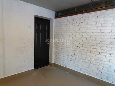 5,3 м², склад 550 000 ₽ - изображение 65