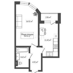 47 м², 1-комнатная квартира 5 600 000 ₽ - изображение 42