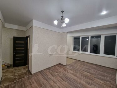 57,5 м², 2-комнатная квартира 11 500 000 ₽ - изображение 62