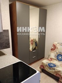 16 м², квартира-студия 6 400 000 ₽ - изображение 103