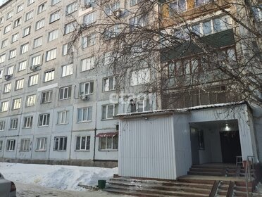 23 м², квартира-студия 2 500 000 ₽ - изображение 12