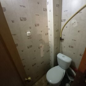 17,5 м², 4 комнаты 1 100 000 ₽ - изображение 20