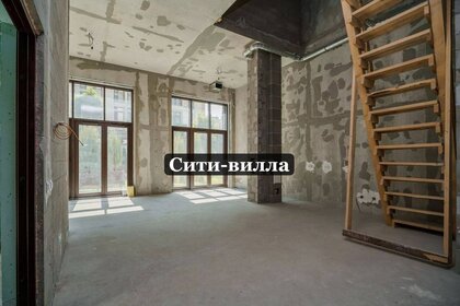 177 м², 2-комнатная квартира 78 430 000 ₽ - изображение 65