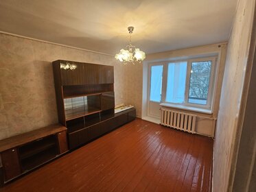 42,5 м², 2-комнатная квартира 2 570 000 ₽ - изображение 42