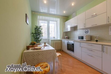 52 м², 1-комнатная квартира 2 200 ₽ в сутки - изображение 33