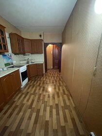 52,2 м², 2-комнатная квартира 8 250 000 ₽ - изображение 84