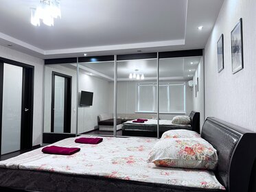 50 м², 1-комнатная квартира 1 500 ₽ в сутки - изображение 53