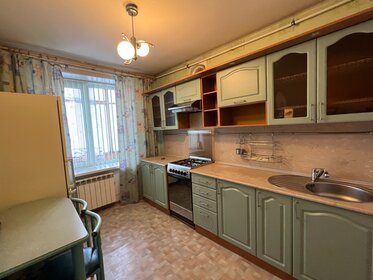 46,8 м², 1-комнатная квартира 22 791 600 ₽ - изображение 43