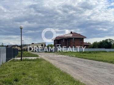 20,7 м², квартира-студия 4 021 000 ₽ - изображение 31