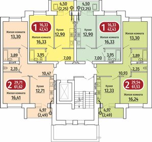 Квартира 42,9 м², 1-комнатная - изображение 1