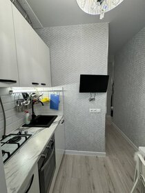 38,1 м², 2-комнатная квартира 14 990 000 ₽ - изображение 69