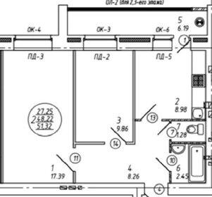 Квартира 51 м², 2-комнатная - изображение 5