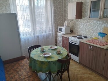 43 м², 1-комнатная квартира 2 200 ₽ в сутки - изображение 43