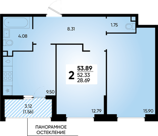 Квартира 53,9 м², 2-комнатная - изображение 1