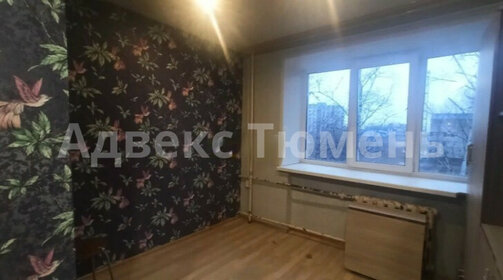 12,9 м², квартира-студия 1 610 000 ₽ - изображение 37