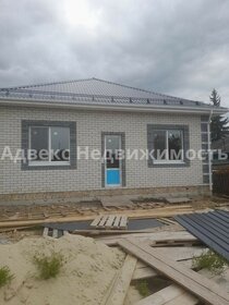 116 м² дом, 8 соток участок 8 700 000 ₽ - изображение 43