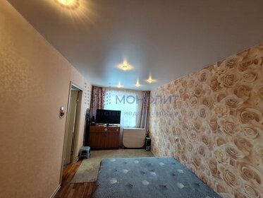 85 м², 3-комнатная квартира 58 000 ₽ в месяц - изображение 101