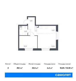 Квартира 38,1 м², 1-комнатная - изображение 1