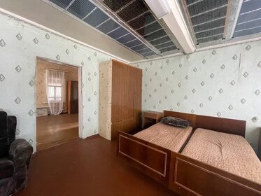 Купить квартиру без отделки или требует ремонта на улице Валдайская в Шушарах - изображение 2