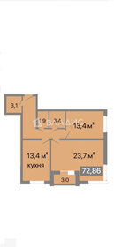 Квартира 73,1 м², 2-комнатная - изображение 1