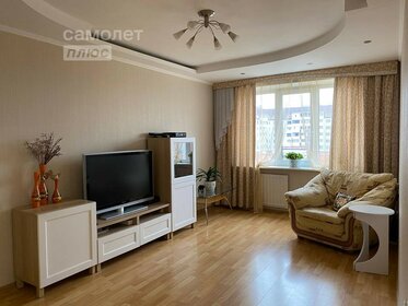 64 м², 3-комнатная квартира 5 450 000 ₽ - изображение 28