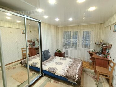 45,2 м², 2-комнатная квартира 2 800 000 ₽ - изображение 36