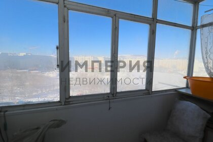 50,5 м², 2-комнатная квартира 6 400 000 ₽ - изображение 32