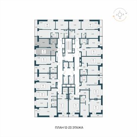 35,1 м², 1-комнатная квартира 5 550 000 ₽ - изображение 47