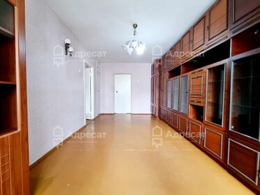 Купить 4-комнатную квартиру в Городском округе Люберцы - изображение 3