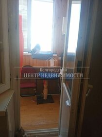 Купить двухкомнатную квартиру с раздельным санузлом в районе Адмиралтейский в Санкт-Петербурге и ЛО - изображение 41
