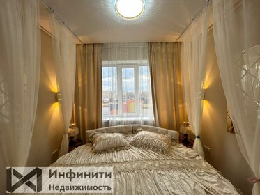 40 м², 1-комнатная квартира 21 000 ₽ в месяц - изображение 28