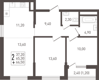 62,6 м², 2-комнатная квартира 9 753 080 ₽ - изображение 18