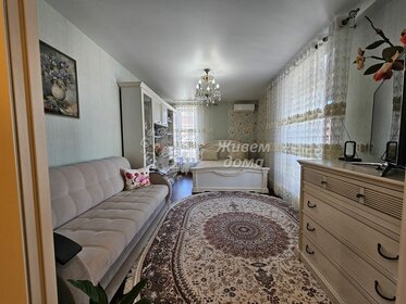 Купить квартиру площадью 50 кв.м. на улице Веры Андриановой в Калуге - изображение 27