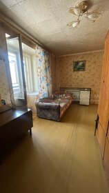 75 м², 4-комнатная квартира 4 950 000 ₽ - изображение 55