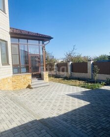 360 м² дом, 12,5 сотки участок 26 250 000 ₽ - изображение 58