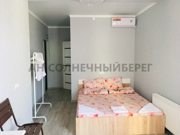 16,7 м², квартира-студия 3 500 000 ₽ - изображение 97