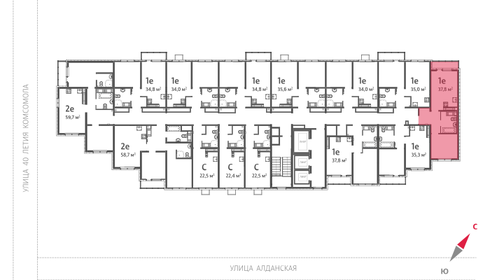 64 м², 4-комнатная квартира 5 599 000 ₽ - изображение 64