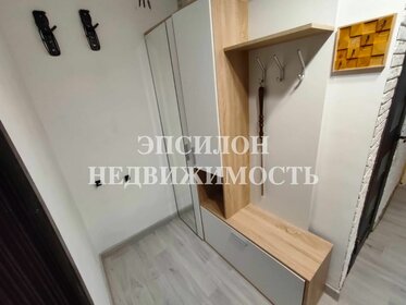 29,9 м², 2-комнатная квартира 2 400 000 ₽ - изображение 20